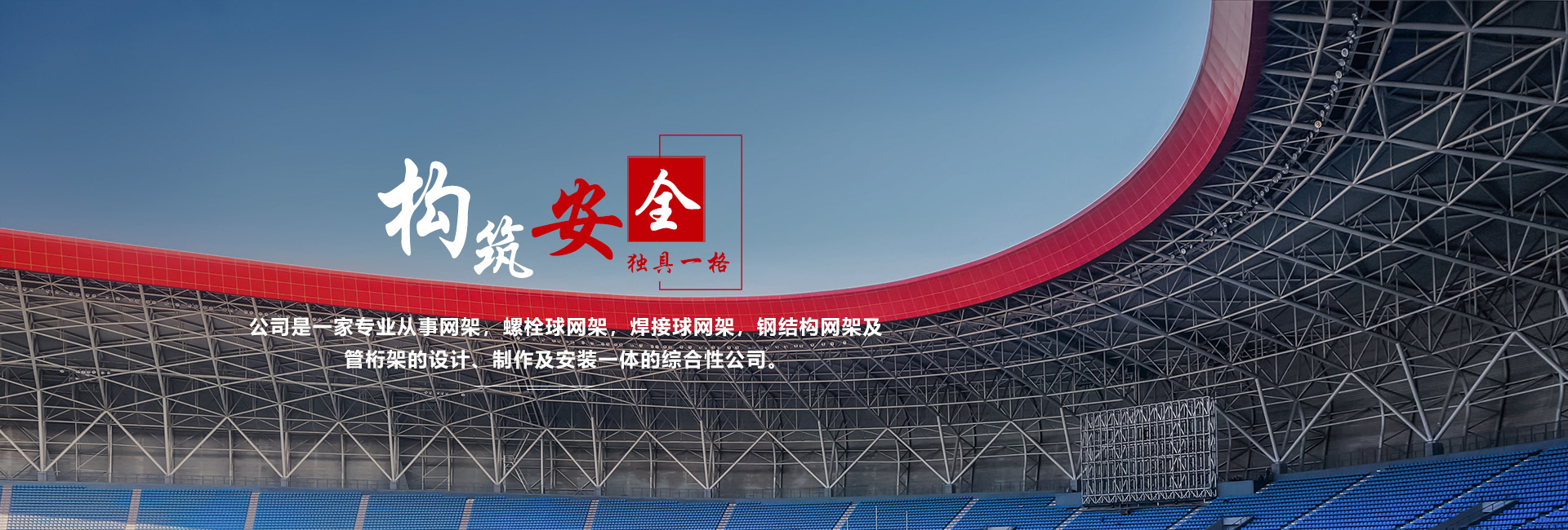 大漢振動篩產品篩分能力強，篩分產量高，輕松解決超細粉末物料的篩分。