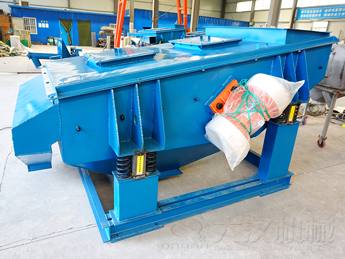 側(cè)振式直線振動篩