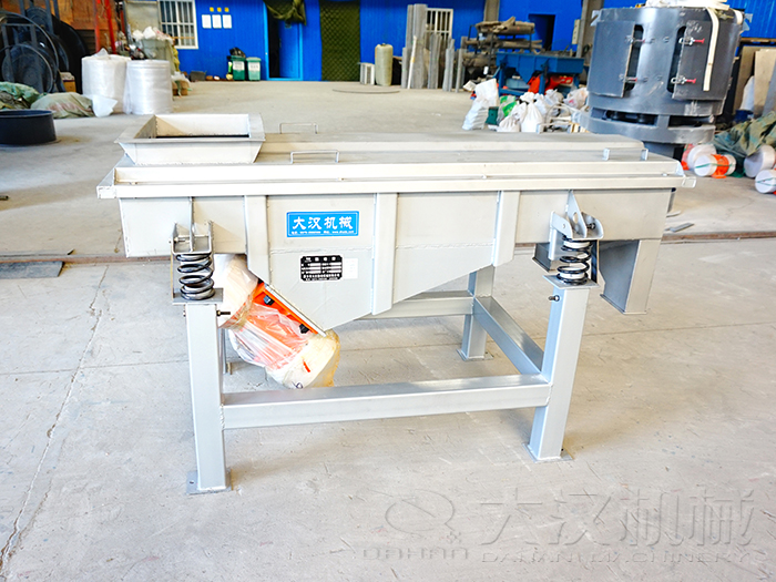 小型直線振動篩