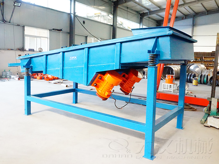 大型直線振動篩