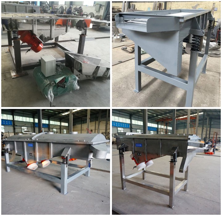 直線振動篩生產廠家